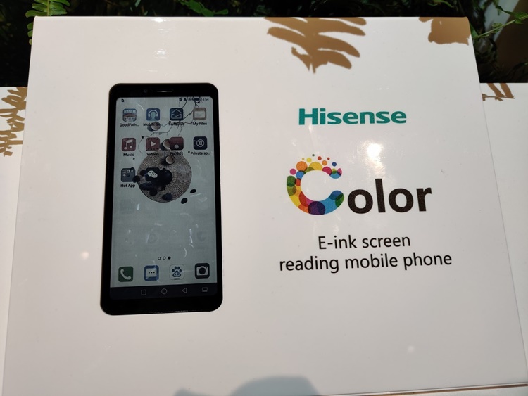 Hisense will be launching the world's first colour eink screen