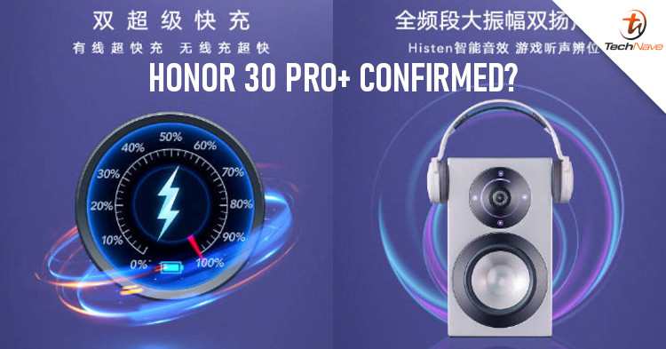 HONOR might unveil the HONOR 30 Pro+ equipped with 5G capabilities