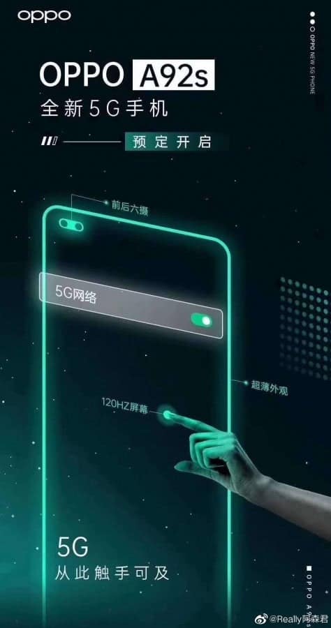 OPPO A92s is coming soon with a 120Hz screen and 5G connectivity | TechNave