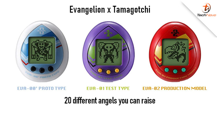 Bandai is collaborating with Neon Genesis Evangelion to release new Tamagotchis