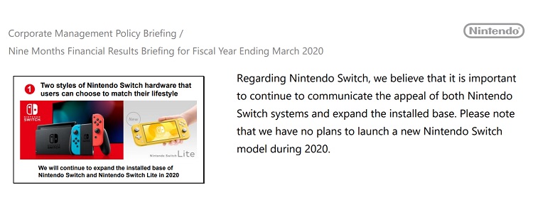 nonewswitch2020.jpg