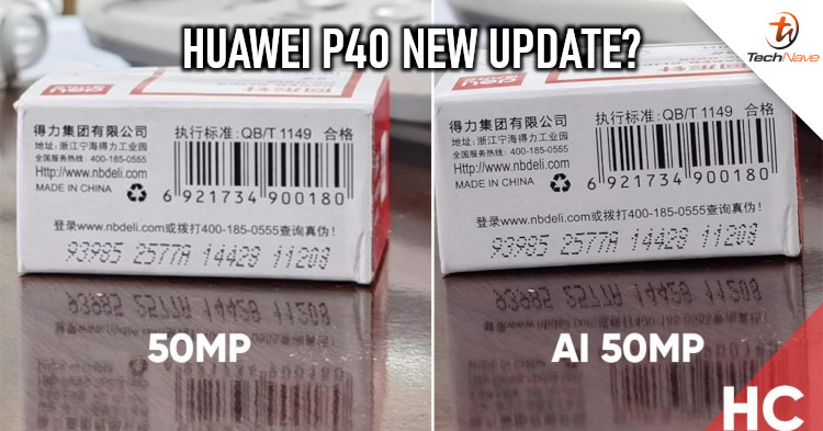 Huawei rolling out AI 50MP camera mode for the P40 series