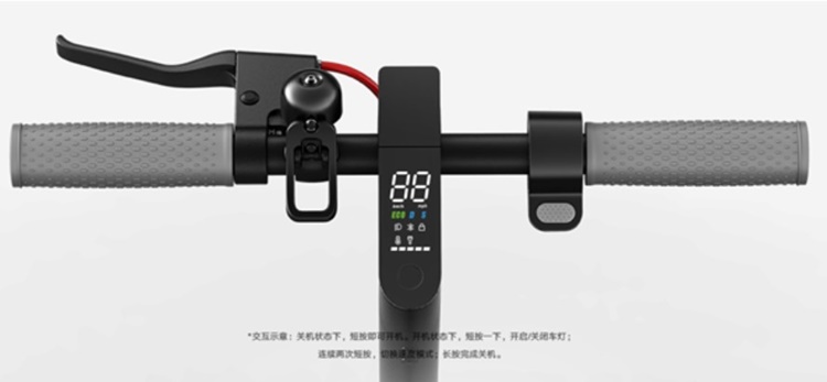 Xiaomi Mijia Scooter 1S 2.jpg