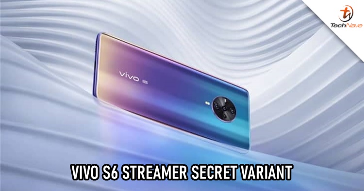 vivo Streamer Secret cover EDITED.jpeg