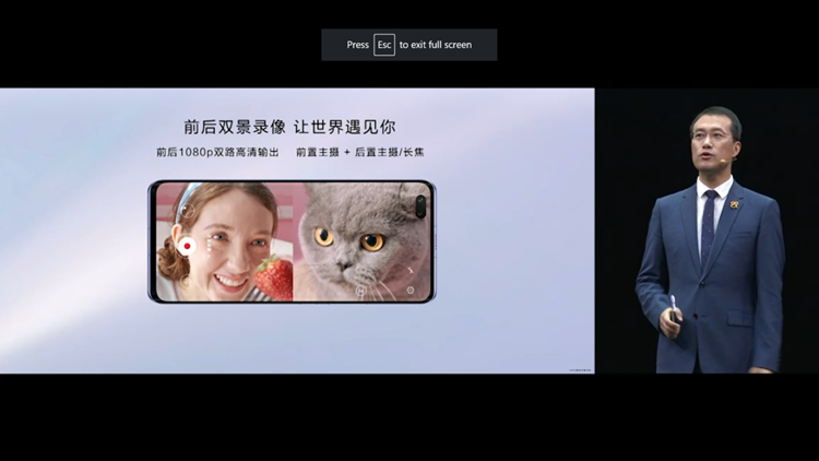 Huawei Nova 7 Pro 6.png