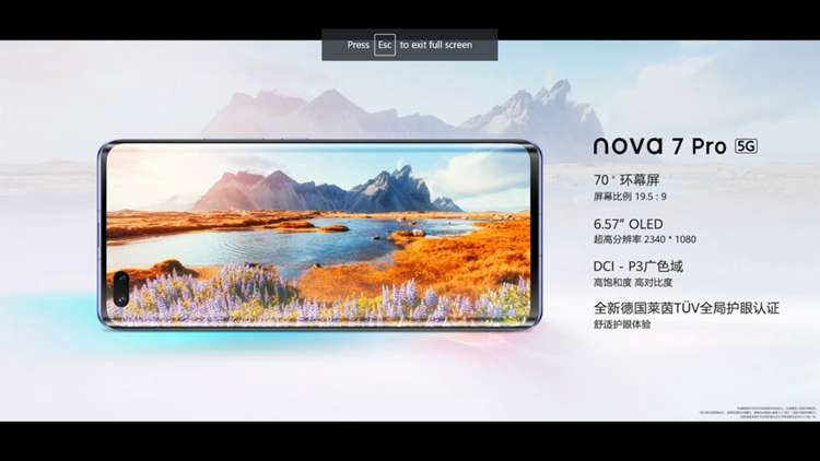 Huawei Nova 7 Pro 4.png