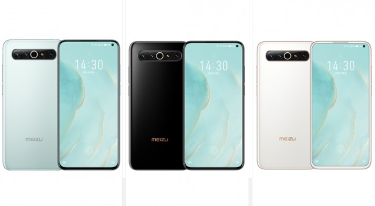 Meizu 17 1.png