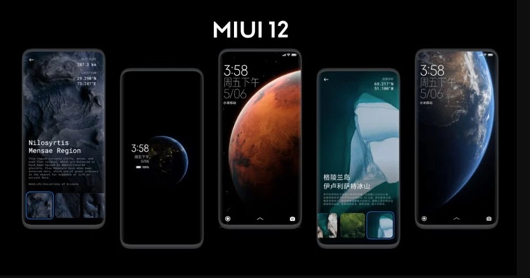 miui12.jpg