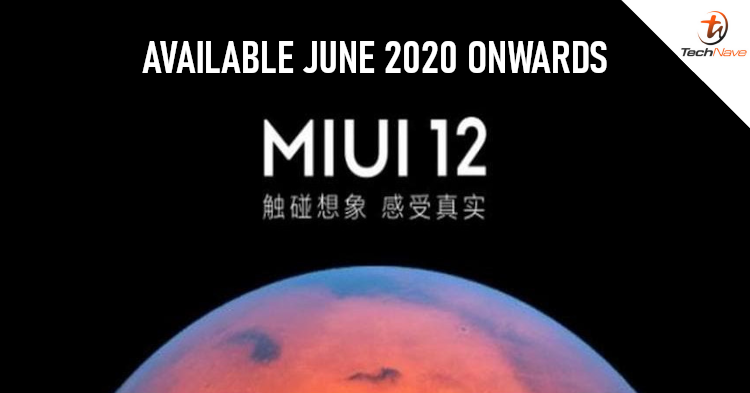 Xiaomi unveiled the MIUI 12 which will be available from June 2020 onwards