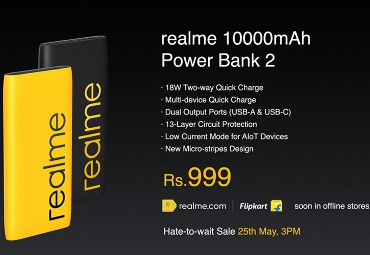 realme power bank 2 1.png