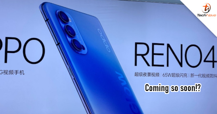 OPPO Reno 4 series design and specs revealed on TENAA