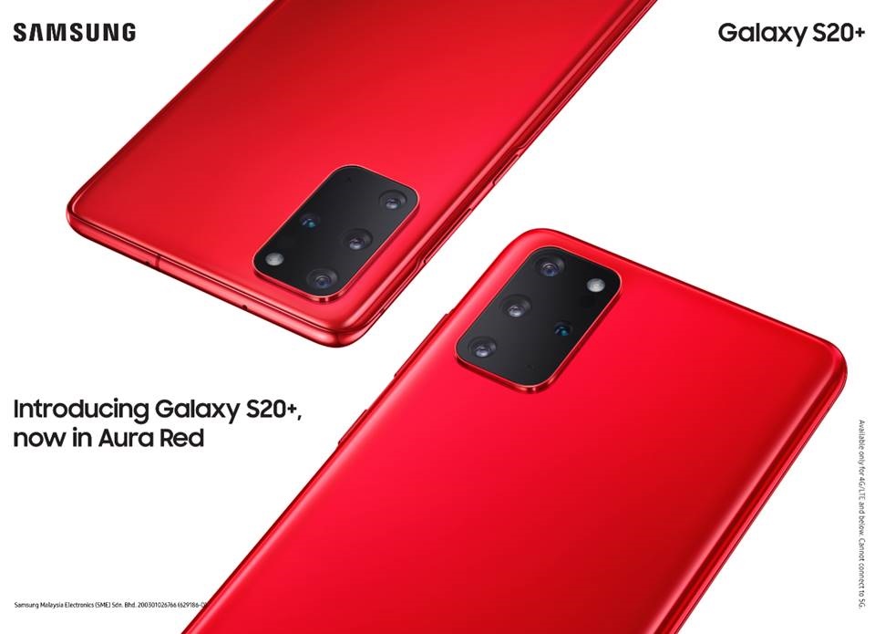 Galaxy S20+5G 256GB Aura Red SIMフリー - スマートフォン/携帯電話