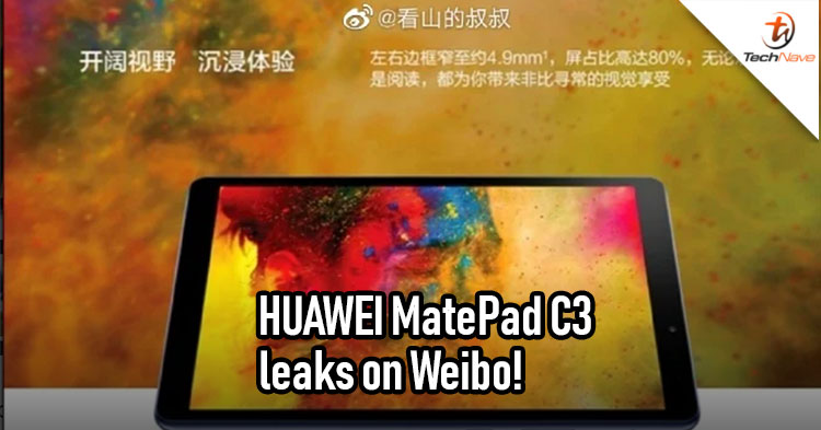 HUAWEI's latest entry-level MatePad C3 leaked with 8-inch display and 5100mAh battery!