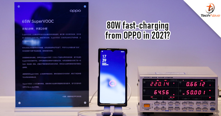SuperVOOC 3.0 rumoured to launch next year, expected to deliver 80W fast-charging