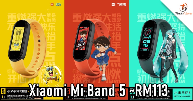 Xiaomi Mi Band 5 released with new animated-themed face dials and more starting from ~RM113