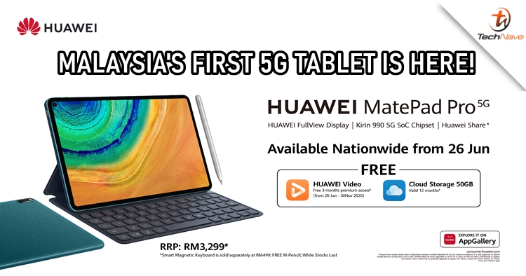 HUAWEI MatePad Pro 5G launching in Malaysia on 26 June with special promotions