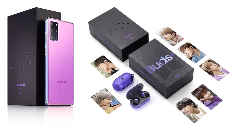 galaxy bts edition price