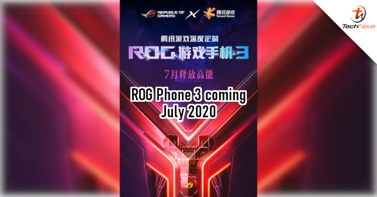 ASUS collaborates with Tencent for ROG Phone 3, expected to launch in July 2020