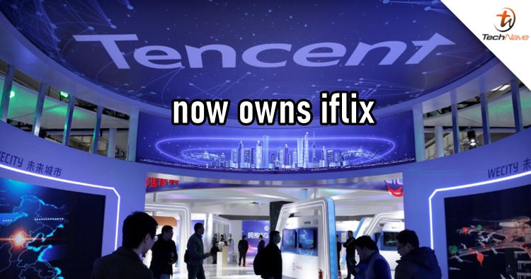 tencent.jpg