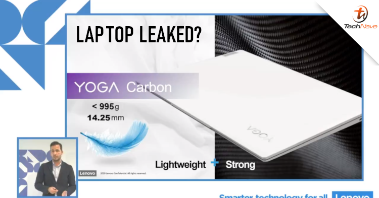 Leaked video showcased the Lenovo Yoga Carbon weighing less than 995g and it's equipped with 16-hour battery