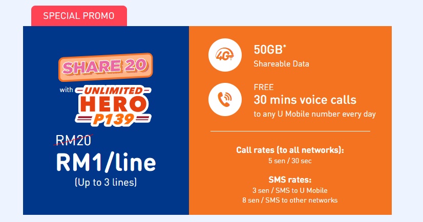 umobile.jpg