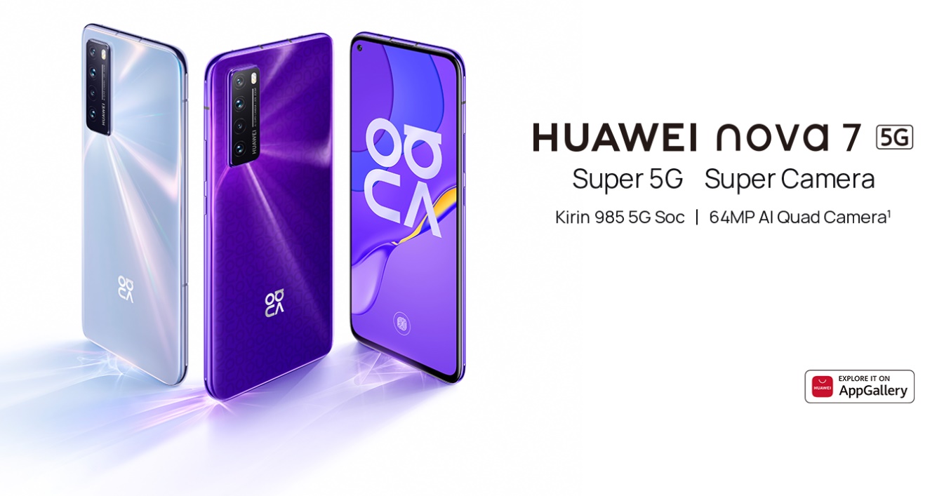 huaweinova.jpg