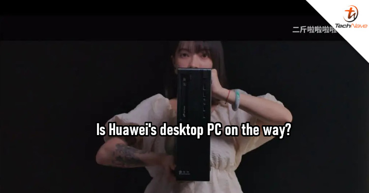 Huawei desktop PC powered by ARM-based Kunpeng CPU