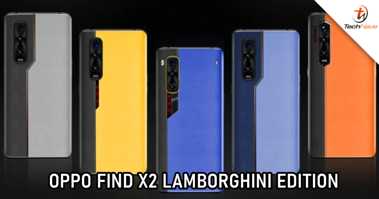 OPPO Find X2 Lamborghini Edition might be coming with under-display camera