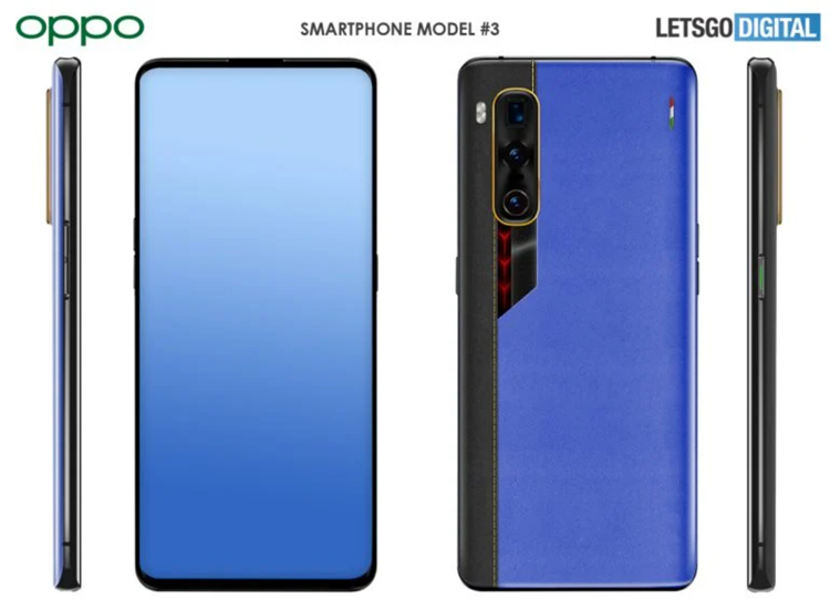 OPPO Find X2 Lamborghini 2.png