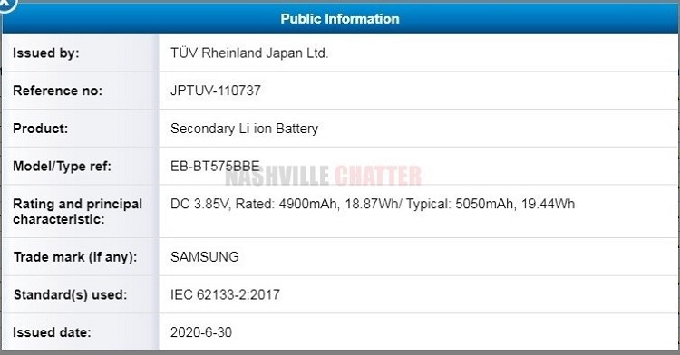 Samsung-Battery.jpg