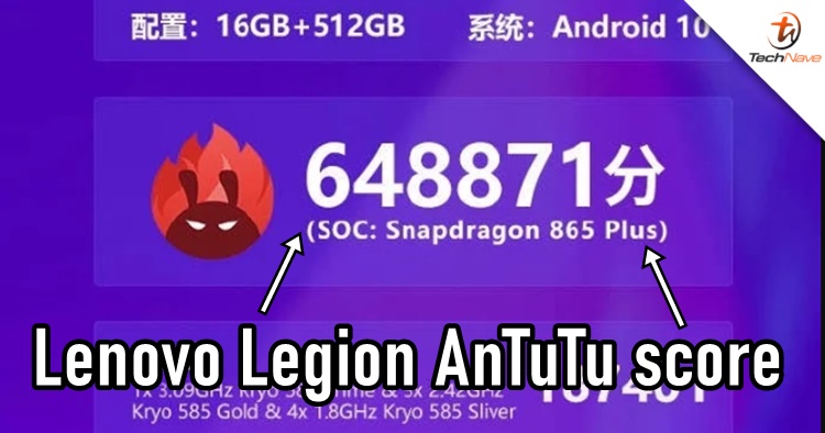 AnTuTu listing reveals Lenovo Legion's score and confirms a Snapdragon 865+ chipset