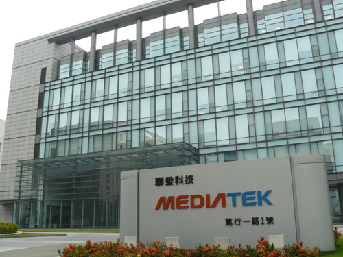 MediaTek 6G 1.jpg