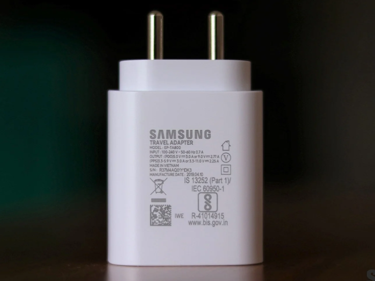 Samsung Galaxy Note 20 series charger 1.png