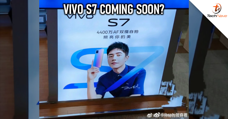 vivo S7 5G equipped with 44MP dual selfie camera to be launched on 3 August 2020
