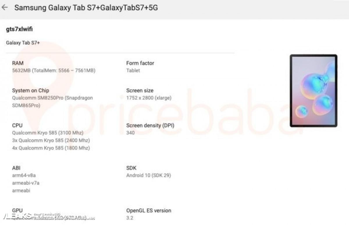 galaxy tab s7 specs