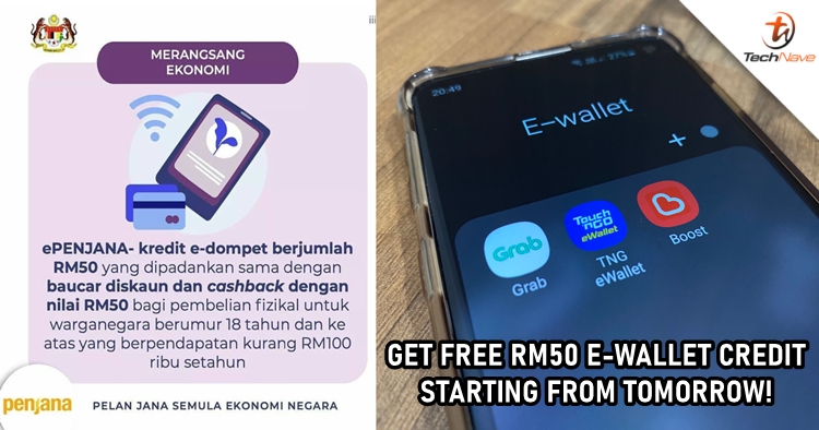 You can get free RM50 e-wallet credit again starting from 31 July onwards