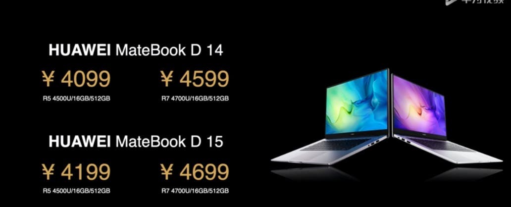 MateBookD14_D15_prices.jpg