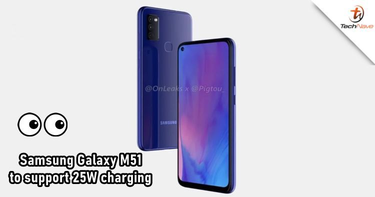 Samsung Galaxy M51's 7000mAh battery will support 25W fast charging