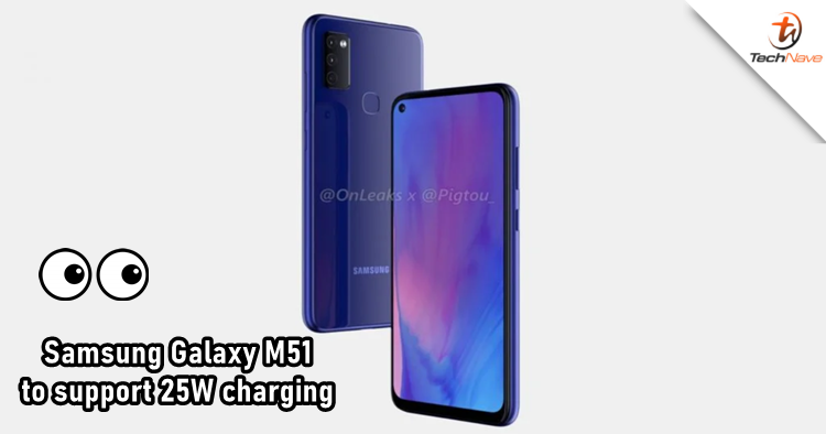 Samsung Galaxy M51 Malaysia Price Technave