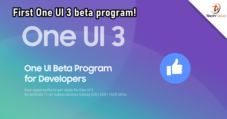 Samsung announced the first Android 11 One UI 3 beta program for developers