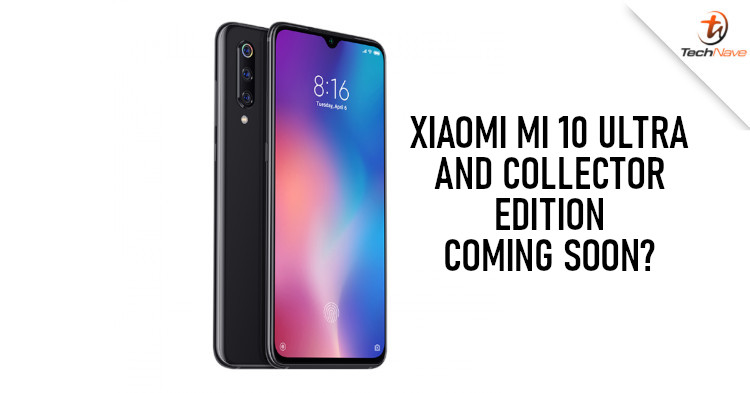 Xiaomi to name the Mi 10 Pro Plus as the Xiaomi Mi 10 Ultra outside of China
