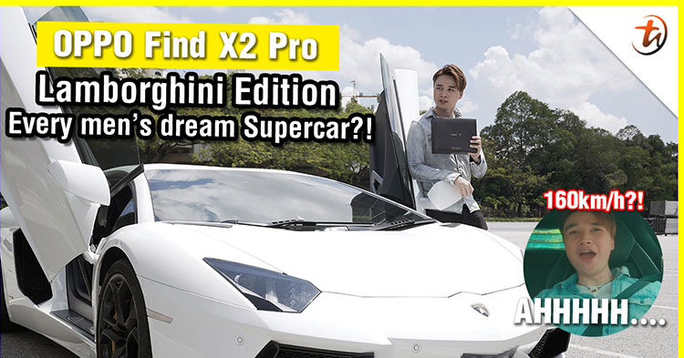 OPPO Find X2 Pro Lamborghini Edition Unboxing and Lamborghini Aventador SVJ Roadster Supercar ride!