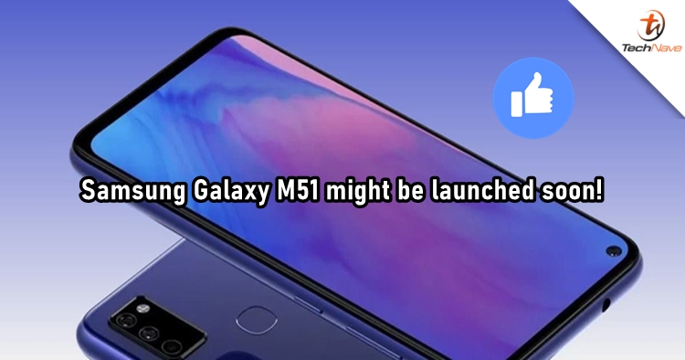 The Samsung Galaxy M51's support page appeared on the official website