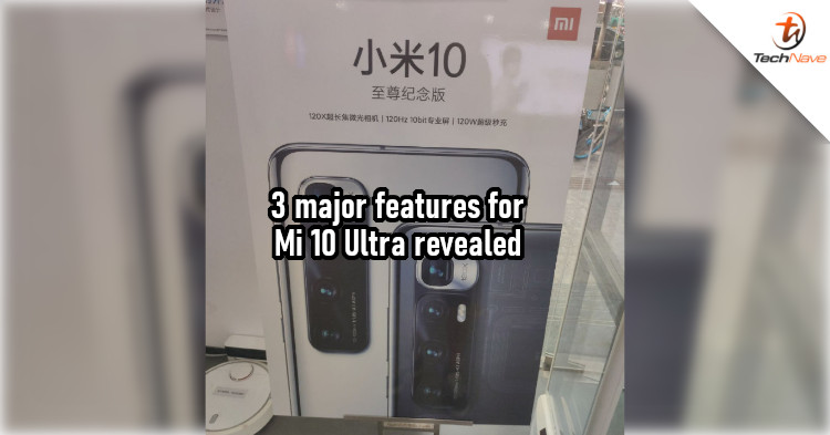 Xiaomi Mi 10 Ultra promo poster reveals major features
