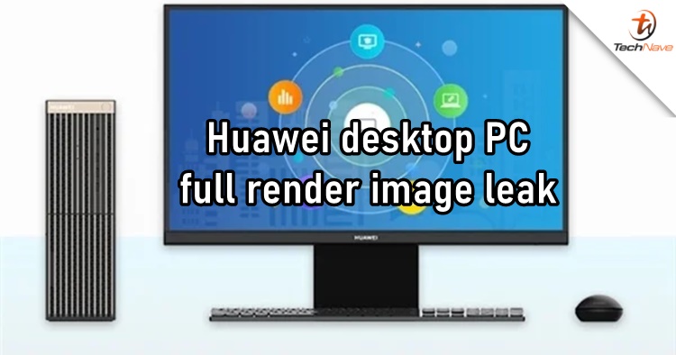 Huawei's first desktop PC spotted on the company's developer webpage