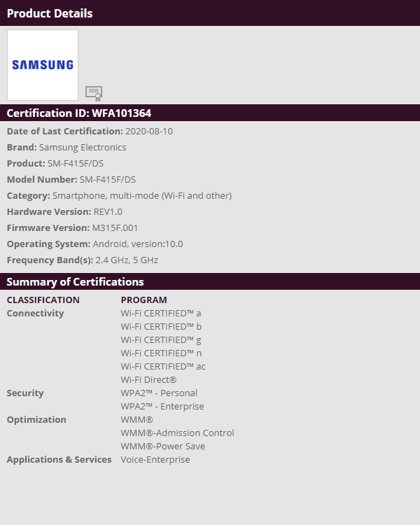 samsungfoldable_wifialliancecert.png