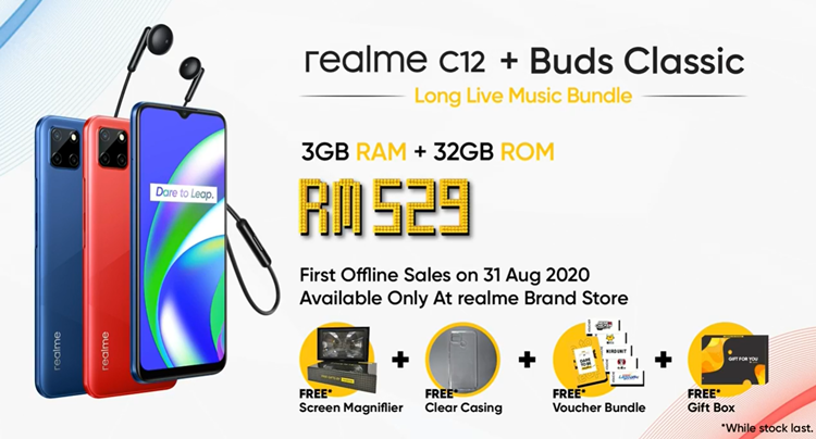 realme.png