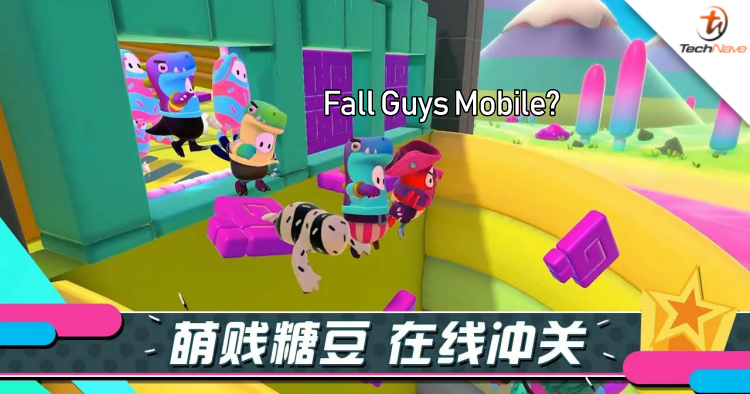 Fall Guys is coming to mobile, starting with China