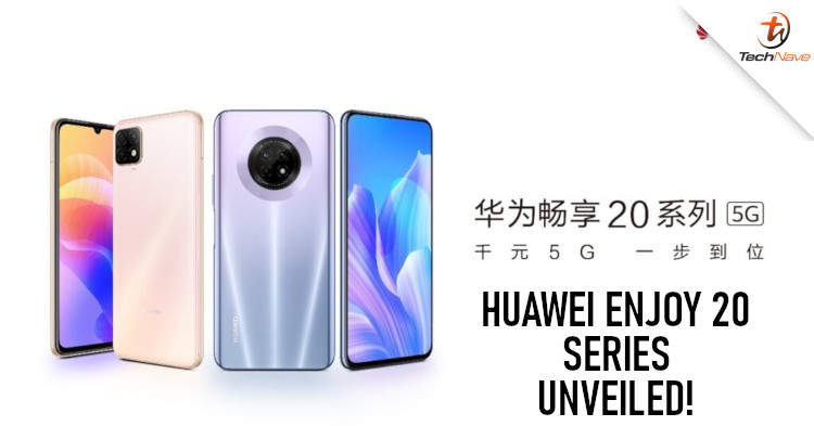 Huawei Enjoy 20 series release: 90Hz display and 40W fast charging from ~RM1030