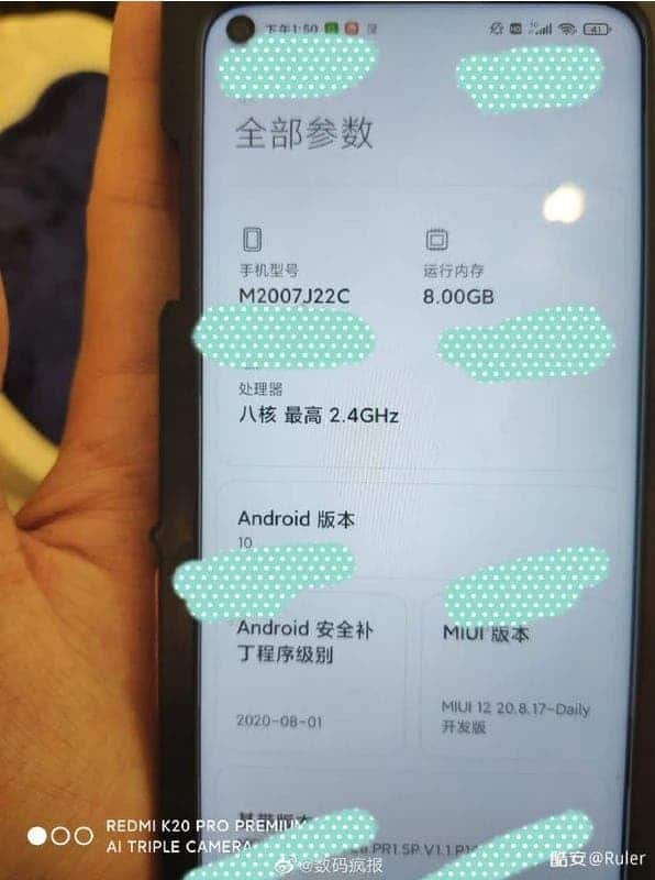 Redmi Note 10 images leaked, shows circular rear camera setup | TechNave